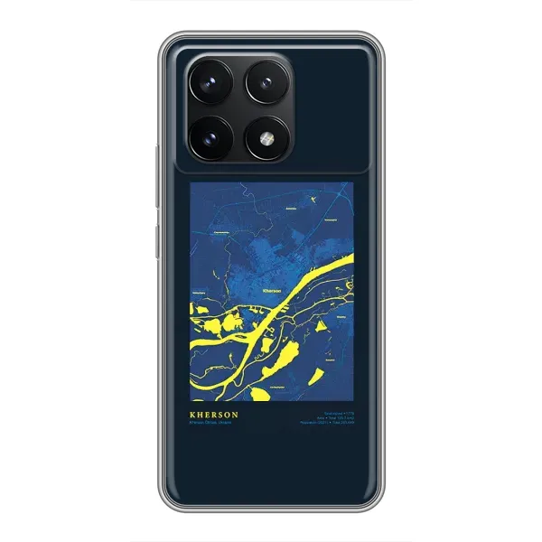 Чохол з принтом «Херсон» для Xiaomi POCO F6 Pro