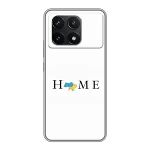 Чохол для Патріота України Xiaomi POCO F6 Pro - (AlphaPrint) (Home)