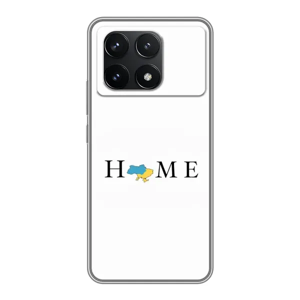 Чохол з принтом «Home» для Xiaomi POCO F6 Pro Чохол з принтом «Home» для Xiaomi POCO F6 Pro
