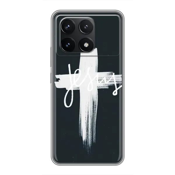 Чохол з принтом «Ісус» для Xiaomi POCO F6 Pro