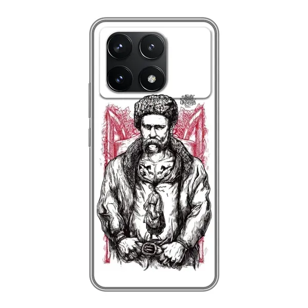 Чохол з принтом «Козак Шевченко» для Xiaomi POCO F6 Pro Чохол з принтом «Козак Шевченко» для Xiaomi POCO F6 Pro