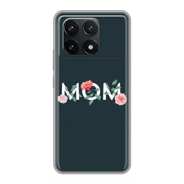 Чохол з принтом «Mom дизайн» для Xiaomi POCO F6 Pro