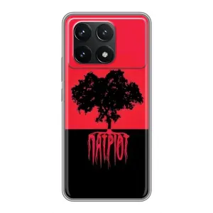 Украинские Чехлы для Xiaomi POCO F6 Pro с картинкой УПА (AlphaPrint) (Патриот)