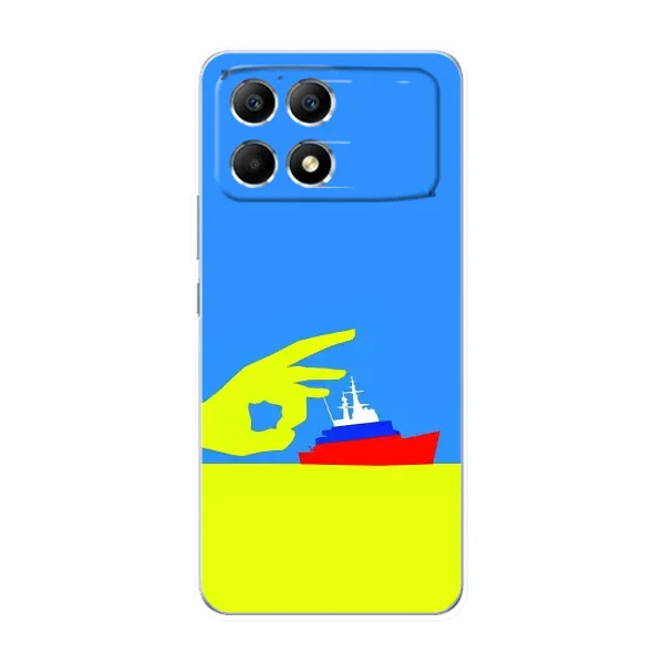 Чохол з принтом «Щелбан кораблю» для Xiaomi POCO F6