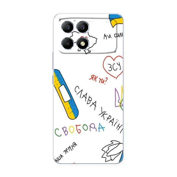 Чохол з принтом «Стикер» для Xiaomi POCO F6
