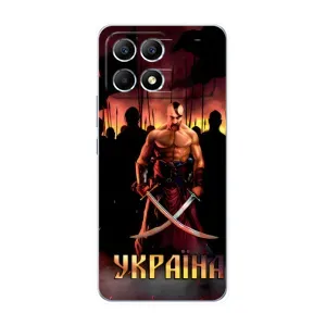 Українські, патріотичні Чохли для Поко Ф6 (Україна)