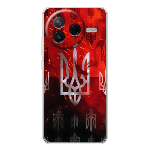 Чехол с принтом «ГЕРБ УПА» для Xiaomi POCO F7 Pro Чехол с принтом «ГЕРБ УПА» для Xiaomi POCO F7 Pro