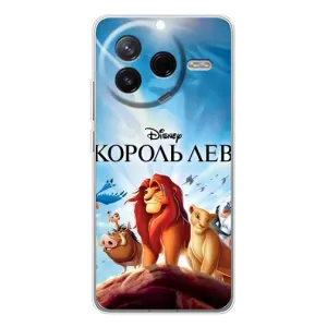 Чехол Король лев на Поко Ф7 Про (Постер Король Лев)