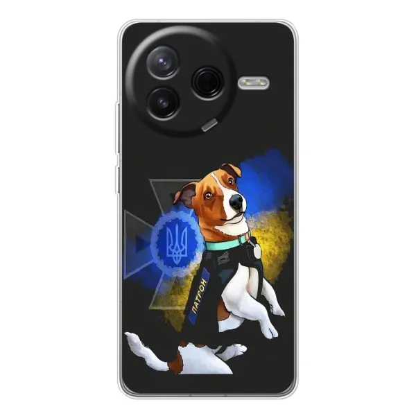 Чохол з принтом «Патрон собачка» для Xiaomi POCO F7 Pro Чохол з принтом «Патрон собачка» для Xiaomi POCO F7 Pro