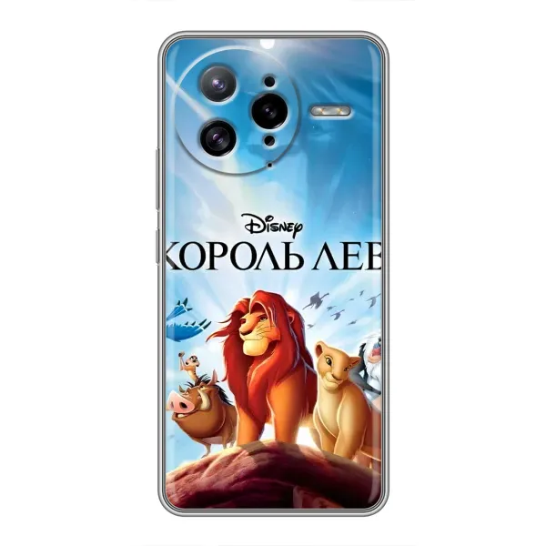 Чехол с принтом «Постер Король Лев» для Xiaomi POCO F7 Ultra