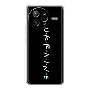 Украинские Чехлы для Xiaomi POCO F7 Ultra с картинкой УПА (AlphaPrint) (UKRAINE)