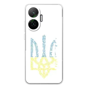 Чехлы для Xiaomi POCO F7  Укр. Символика (AlphaPrint) (Герб из букв)