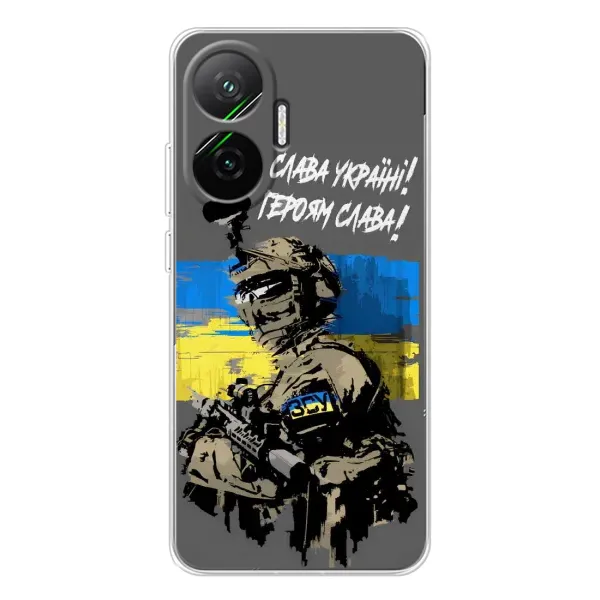 Чехол с принтом «Героям Слава» для Xiaomi POCO F7