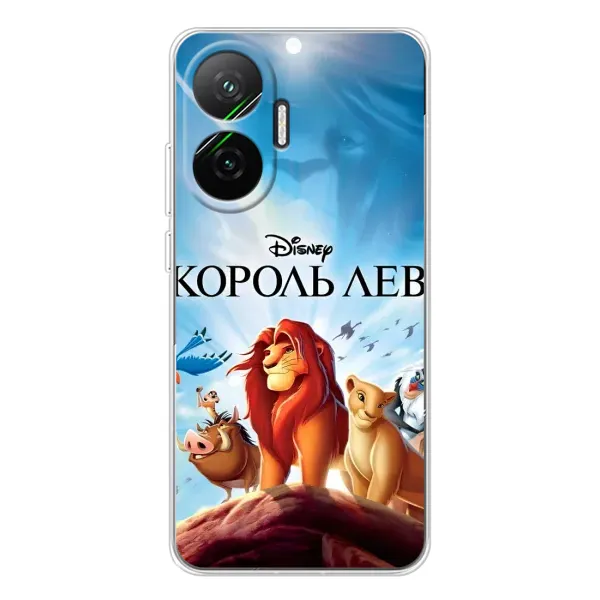Чехол с принтом «Постер Король Лев» для Xiaomi POCO F7 Чехол с принтом «Постер Король Лев» для Xiaomi POCO F7