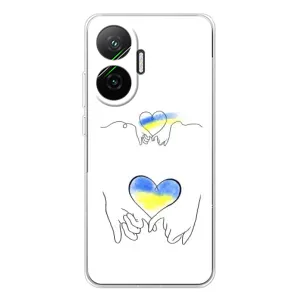 Чехол для Патриота Украины Xiaomi POCO F7 - (AlphaPrint) (Мир Украине)