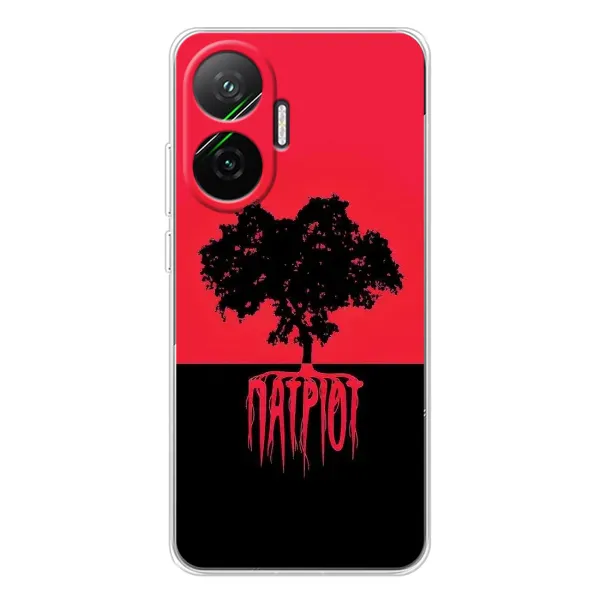 Чехол с принтом «Патриот» для Xiaomi POCO F7 Чехол с принтом «Патриот» для Xiaomi POCO F7