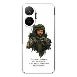 Чехлы для Xiaomi POCO F7 с принтом Тараса Шевченко (AlphaPrint) (Шевченко воин)