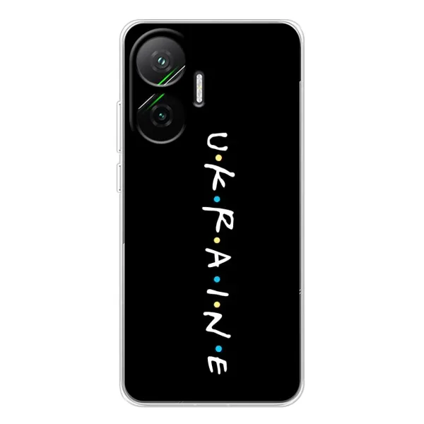 Чехол с принтом «UKRAINE» для Xiaomi POCO F7 Чехол с принтом «UKRAINE» для Xiaomi POCO F7