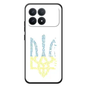 Чохли для Xiaomi Poco F8 Pro Укр. Символіка (AlphaPrint) (Герб з букв)