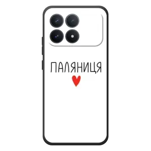Чохли (Доброго вечора, ми за України) для Шіаомі Поко Ф8 Про (AlphaPrint) (Паляниця)