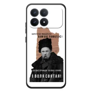 Чохли для Xiaomi Poco F8 Pro с принтом Тараса Шевченко (AlphaPrint) (Тарас Шевченко)