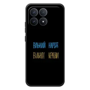 Чохли (Доброго вечора, ми за України) для Шіаомі Поко Ф8 Про (AlphaPrint) (Вільний Народ)
