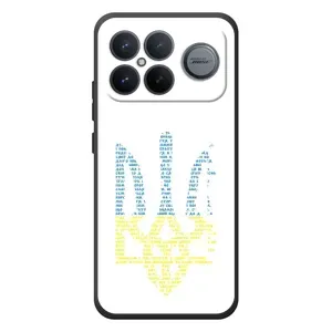 Чохли для Xiaomi Poco F8 Ultra Укр. Символіка (AlphaPrint) (Герб з букв)