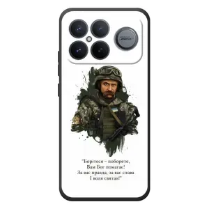 Чохли для Xiaomi Poco F8 Ultra с принтом Тараса Шевченко (AlphaPrint)