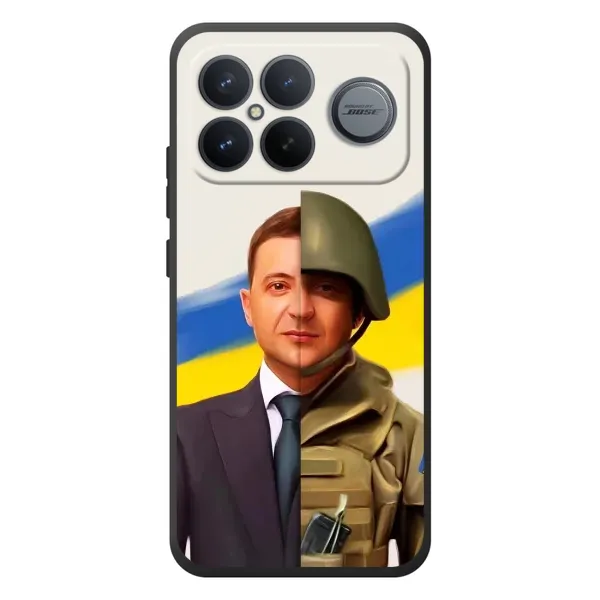 Чохол з принтом «Зеленский солдат» для Xiaomi Poco F8 Ultra