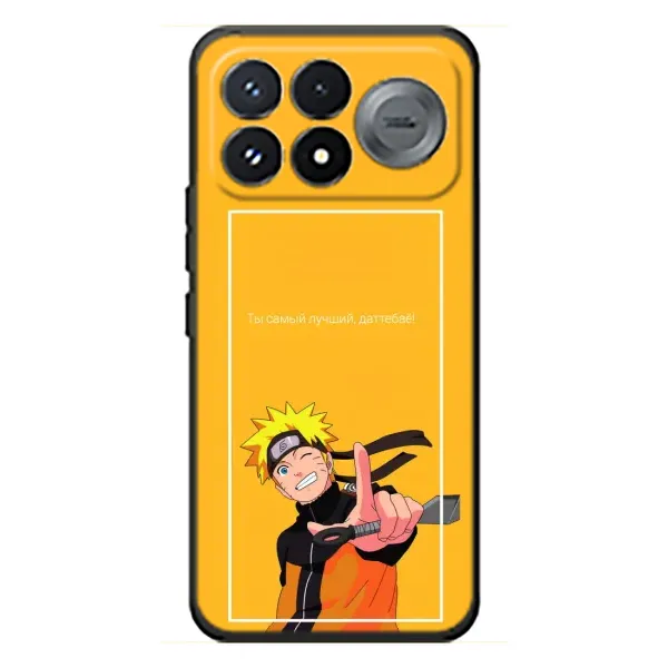 Чехол с принтом «Аниме Наруто» для Xiaomi Poco F9 Pro