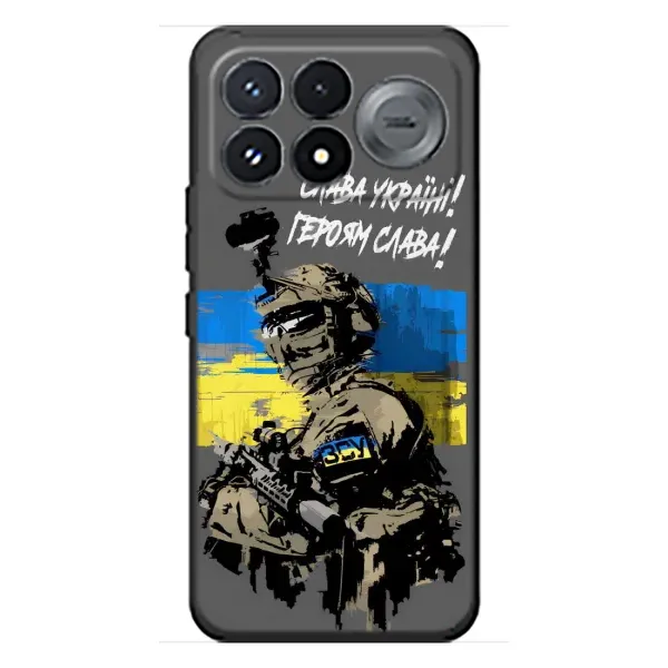 Чехол с принтом «Героям Слава» для Xiaomi Poco F9 Pro