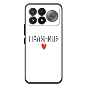 Чохли (Доброго вечора, ми за України) для Сяомі Поко Ф9 Про (AlphaPrint) (Паляниця)