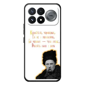 Чехлы для Xiaomi Poco F9 Pro с принтом Тараса Шевченко (AlphaPrint) (Т.Шевченко)