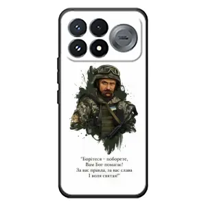 Чехлы для Xiaomi Poco F9 Pro с принтом Тараса Шевченко (AlphaPrint) (Шевченко воин)
