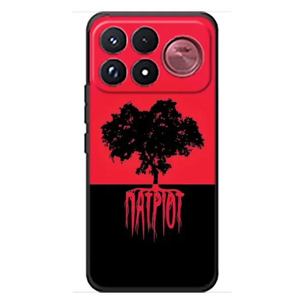 Чохол з принтом «Патріот» для Xiaomi Poco F9 Ultra