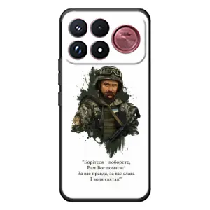 Чехлы для Xiaomi Poco F9 Ultra с принтом Тараса Шевченко (AlphaPrint) (Шевченко воин)
