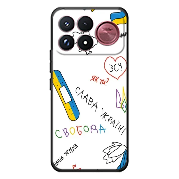 Чохол з принтом «Стикер» для Xiaomi Poco F9 Ultra