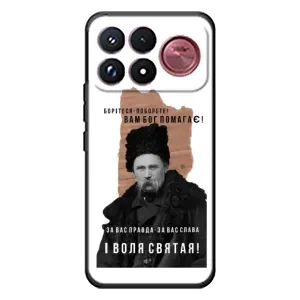 Чехлы для Xiaomi Poco F9 Ultra с принтом Тараса Шевченко (AlphaPrint) (Тарас Шевченко)