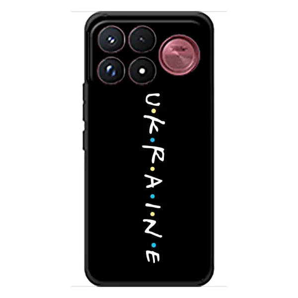 Чохол з принтом «ukraine» для Xiaomi Poco F9 Ultra
