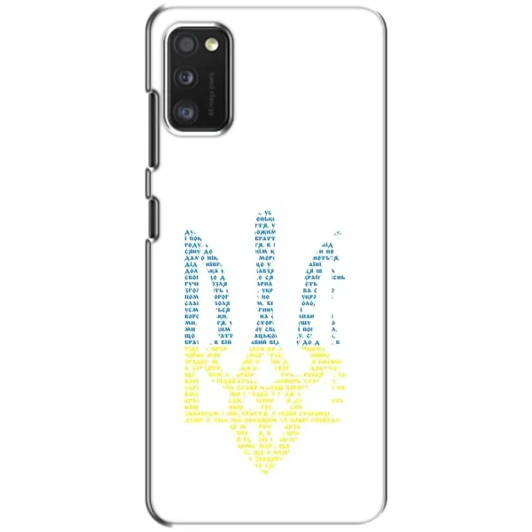 Чохол з принтом «Герб з букв» для Xiaomi POCO M3 Pro (4G/5G)