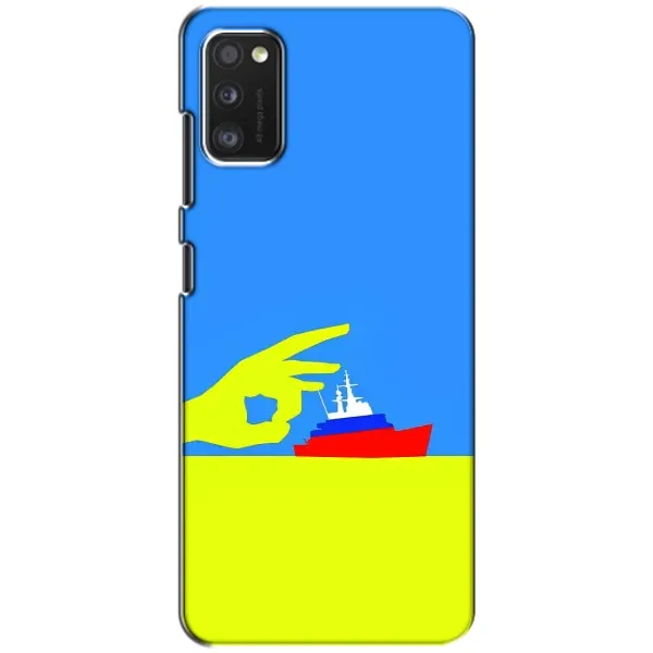Чохол з принтом «Щелбан кораблю» для Xiaomi POCO M3 Pro (4G/5G)