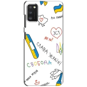Чохли (Доброго вечора, ми за України) для Ксіаомі POCO M3 Про (4G/5G) (AlphaPrint) (Стикер)