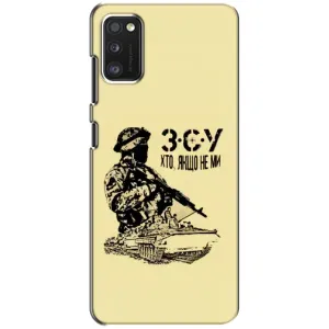 Чехлы с картинкой ЗСУ для Xiaomi POCO M3 Pro (4G/5G) (AlphaPrint) (З.С.У)