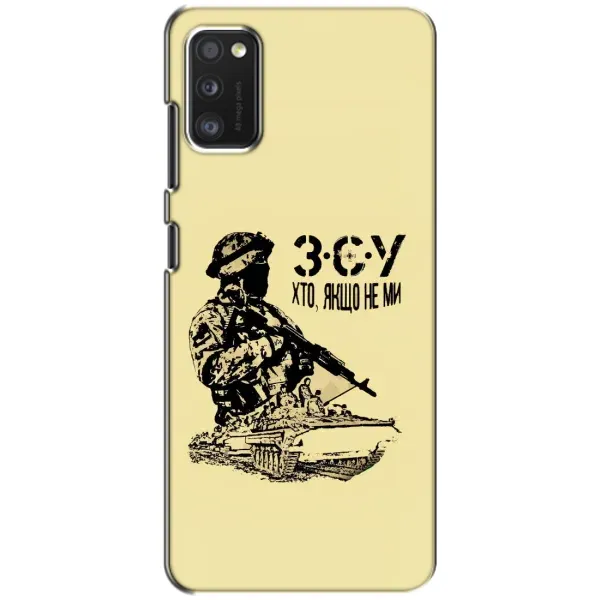 Чохол з принтом «З.С.У» для Xiaomi POCO M3 Pro (4G/5G)