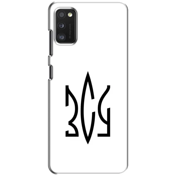 Чохол з принтом «ЗСУ герб» для Xiaomi POCO M3 Pro (4G/5G)
