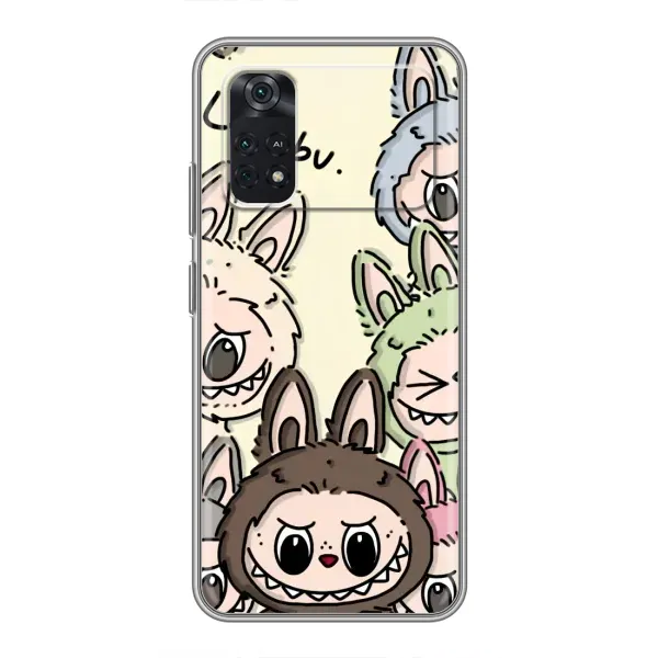 Чехол с принтом «Золотая обезьяна Bored Ape» для Xiaomi POCO M4 Pro 5G