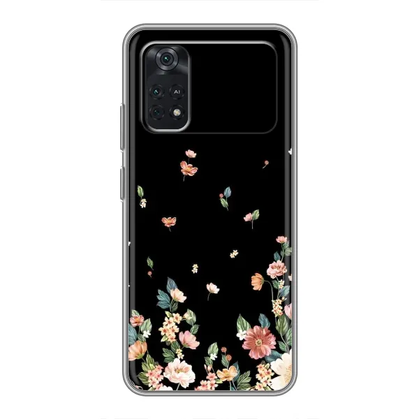 Чехол с принтом «Маленькие цветы» для Xiaomi POCO M4 Pro 5G Чехол с принтом «Маленькие цветы» для Xiaomi POCO M4 Pro 5G