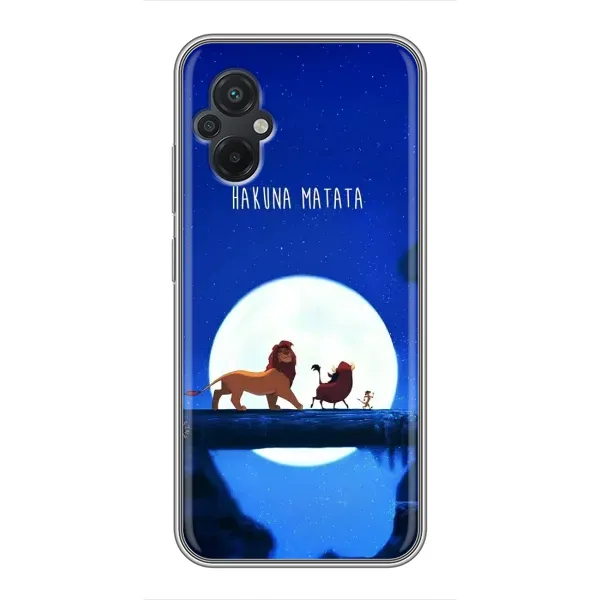 Чохол з принтом «Хакуна Матата» для Xiaomi POCO M5