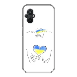 Чехол для Патриота Украины Xiaomi POCO M5 - (AlphaPrint) (Мир Украине)