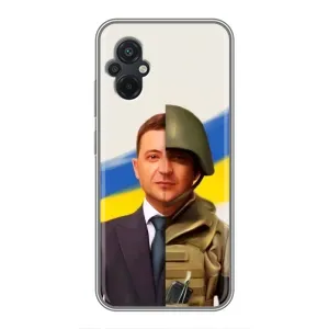 Чехол для Xiaomi POCO M5 (AlphaPrint - с принтом Зеленского) (Зеленский солдат)